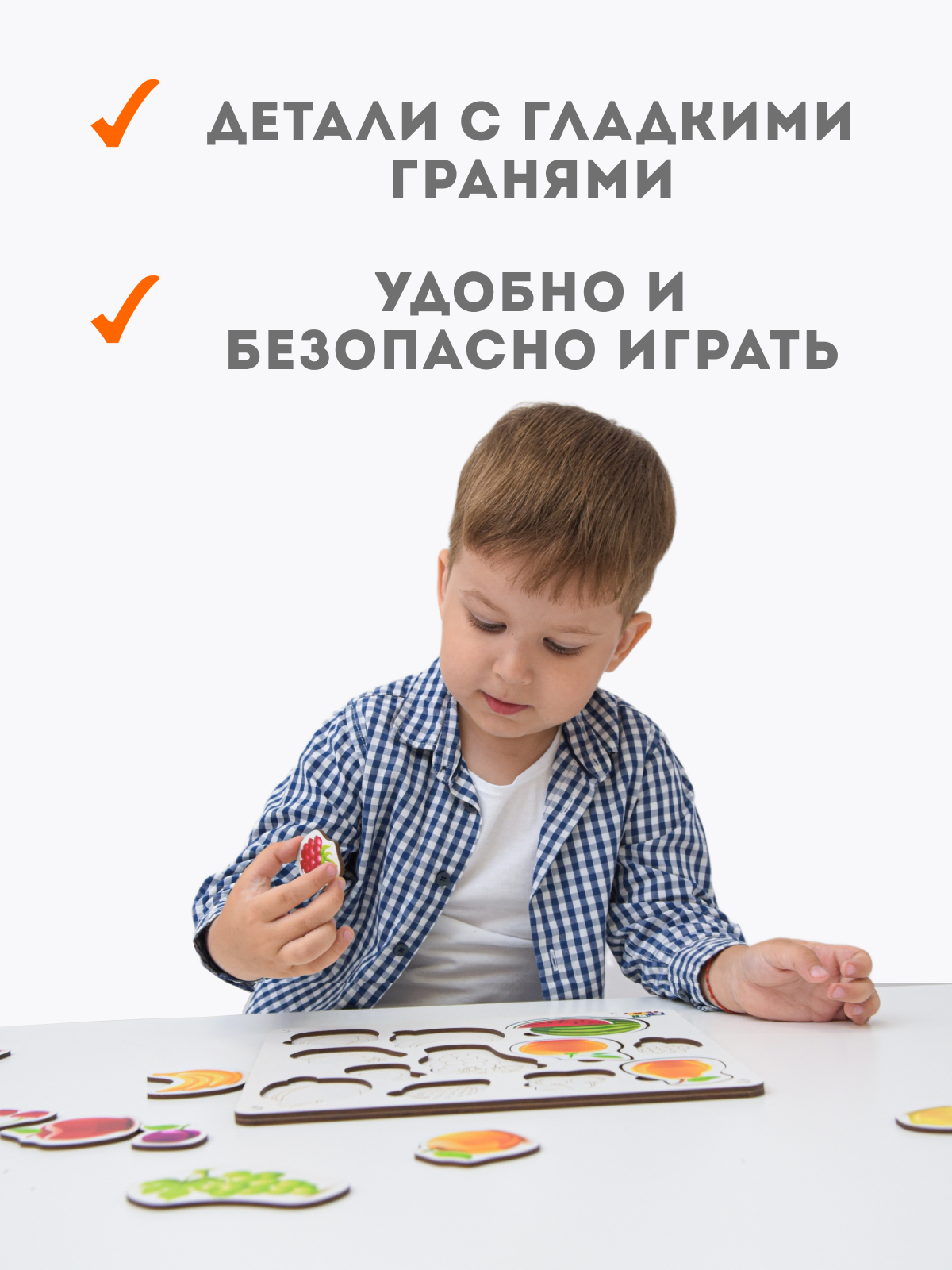 Игрушка ГРАТ сортер Дино Фрукты - фото 5