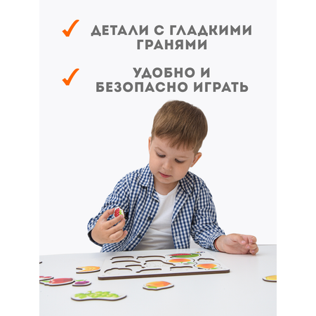 Игрушка ГРАТ сортер Дино Фрукты
