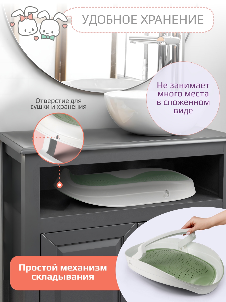 Горка для купания KidWick Складной шезлонг зеленый - фото 7