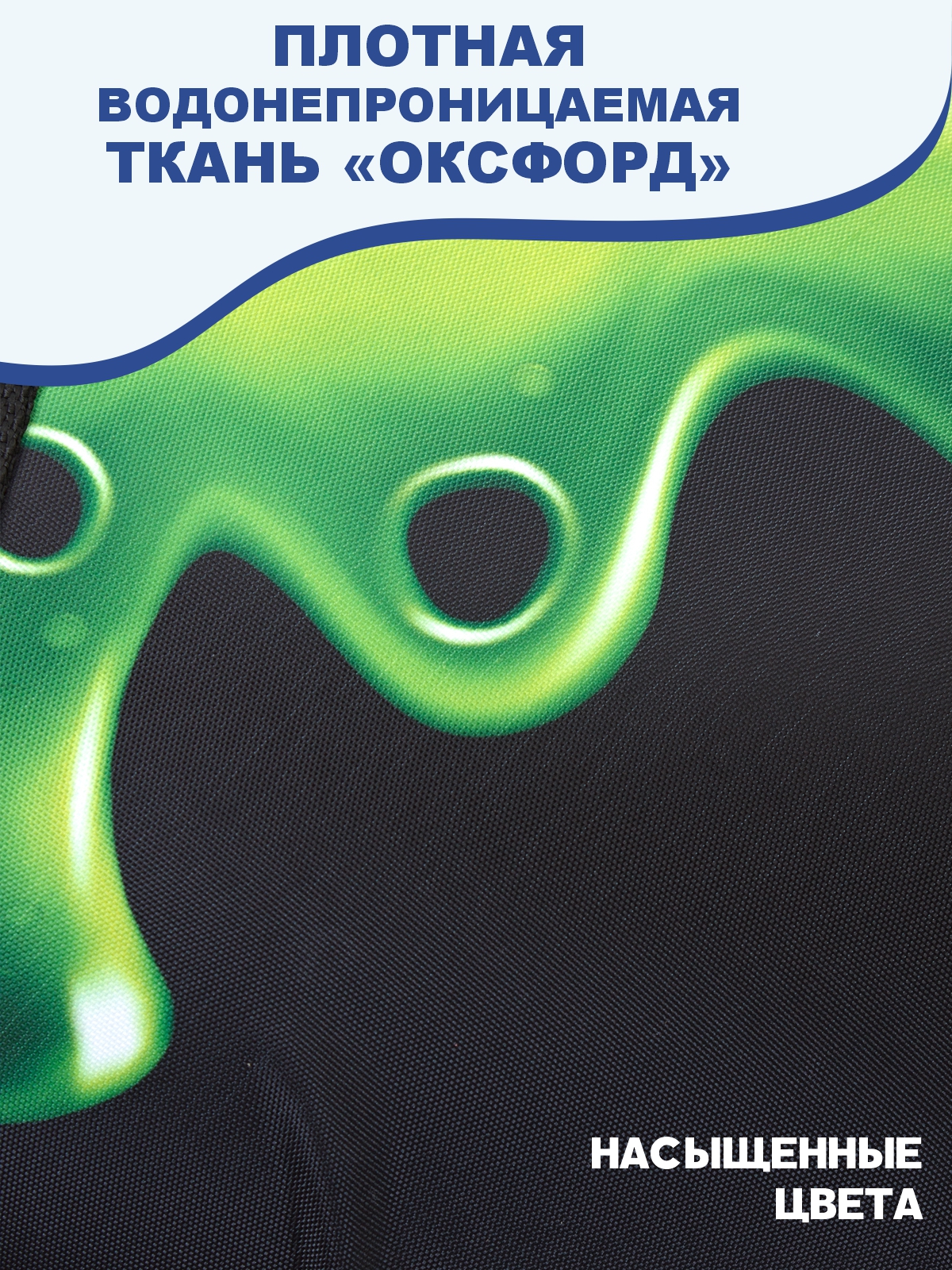 Тюбинг Saimaa 100 см - фото 2