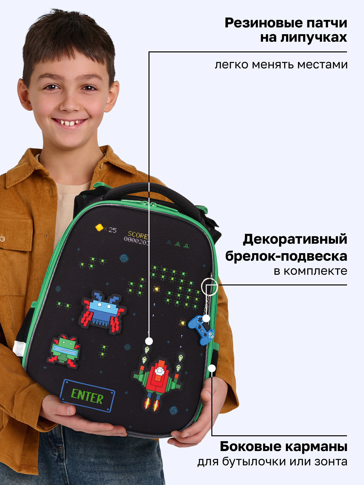 Рюкзак Brauberg атака - фото 4