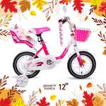 Двухколесный велосипед NRG BIKES 12 дюймов