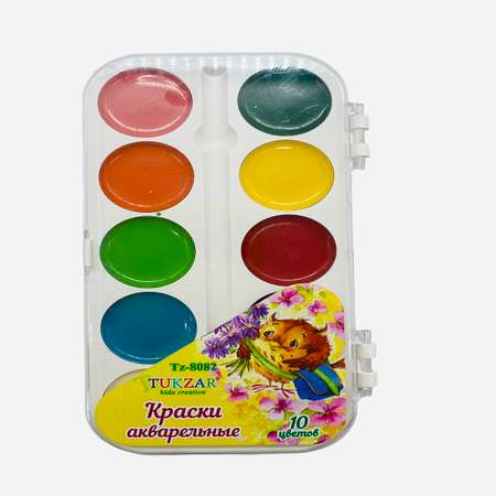 Краски акварель Tukzar 10 цв.