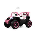 Электромобиль RIVERTOYS М303БХ-PINK С пультом ДУ