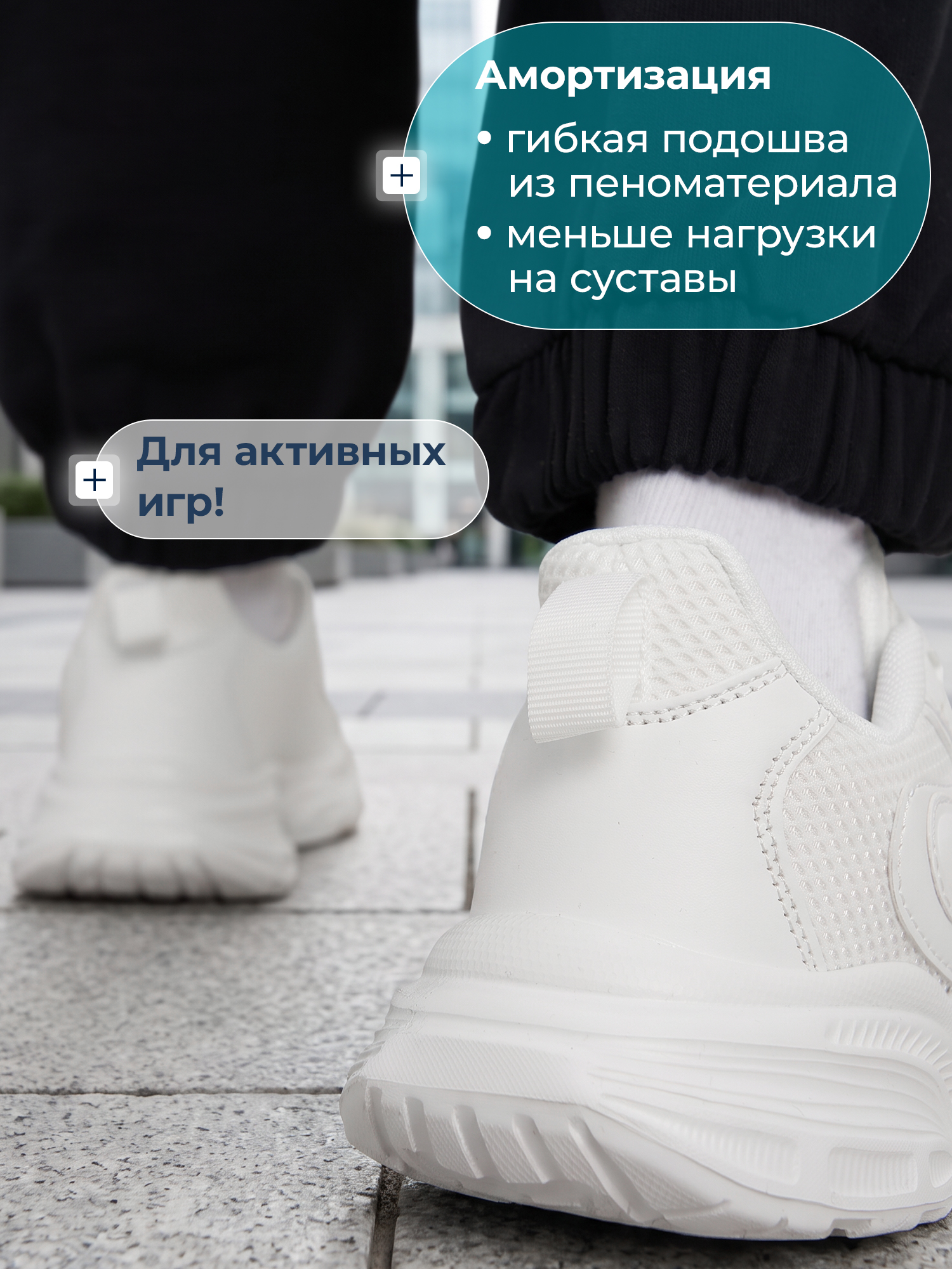 Кроссовки MATRIX SPORT LG-25067-GZX1-00 - фото 7