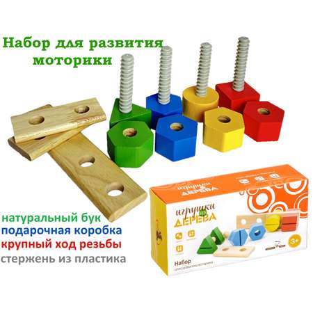 Настольная игра МДИ