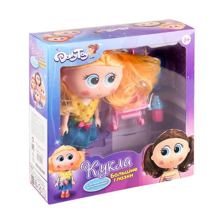 Кукла классическая DollyToy Большие глазки