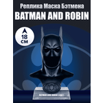 Фигурка McFarlane Toys