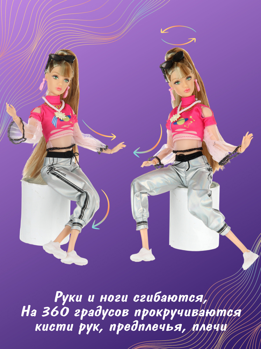 Кукла модельная Veld Co высота 29 см 136517 - фото 3