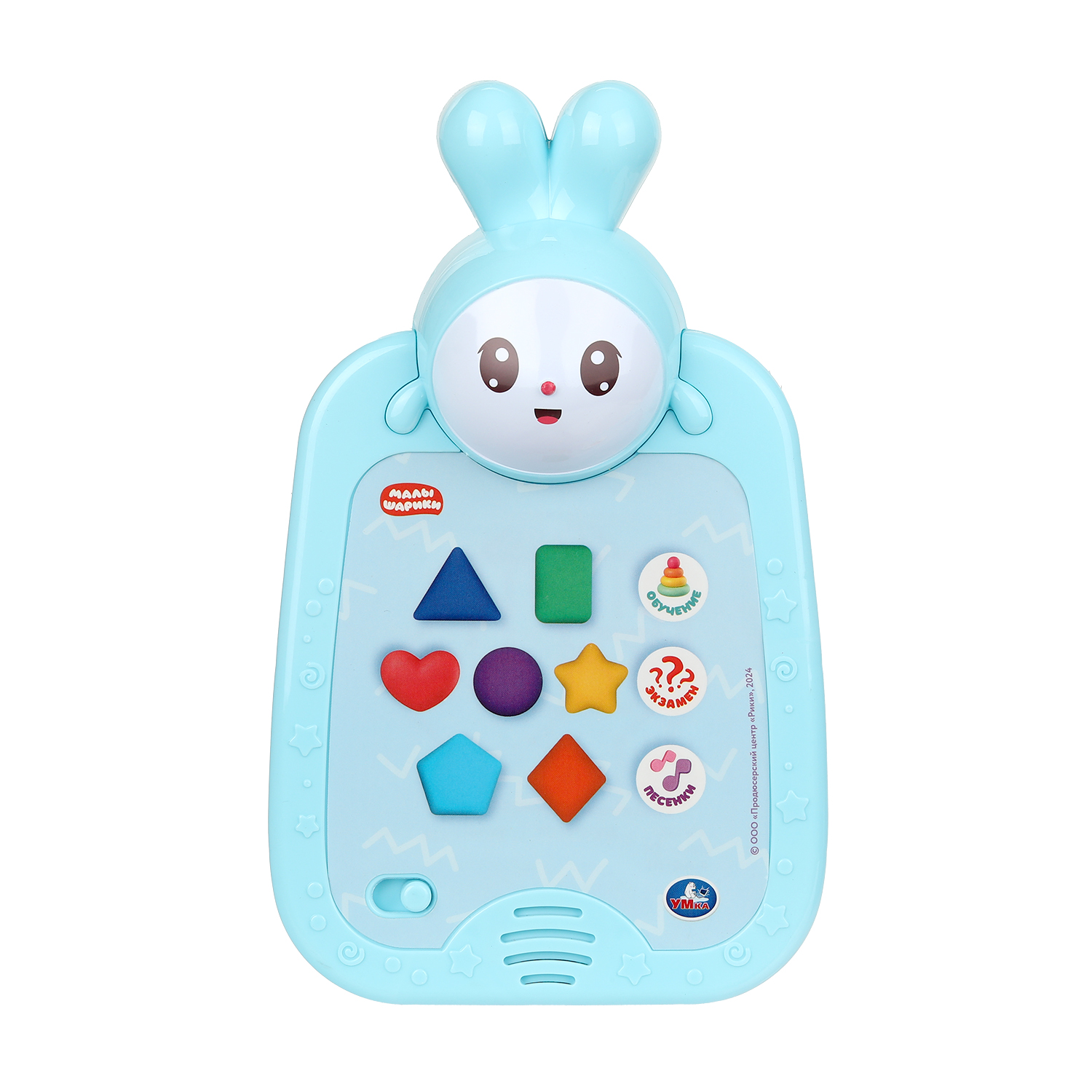 Игрушка УМка планшет Малышарики - фото 1