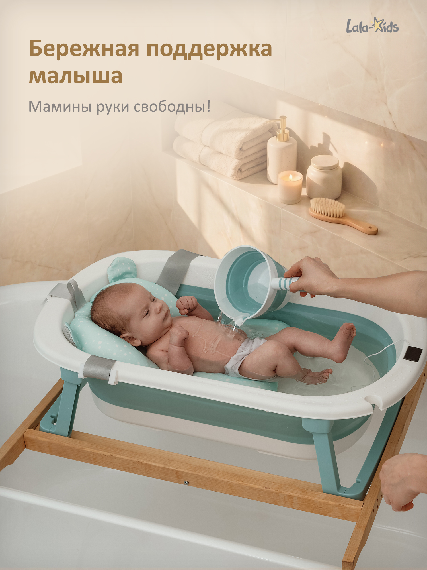 Ванночка LaLa-Kids с матрасиком, складная зеленый - фото 6
