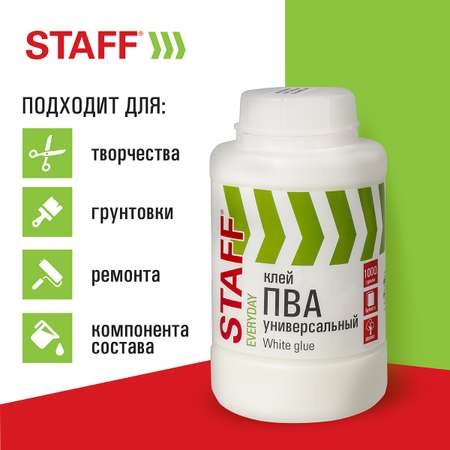 Клей Staff ПВА универсальный 1 кг