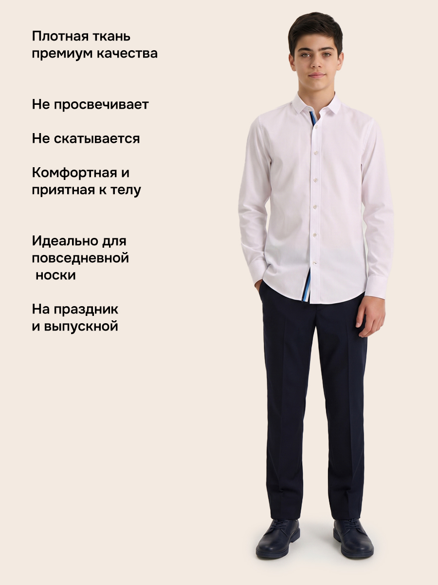 Рубашка NIKASTYLE 4ш71526 белый - фото 3