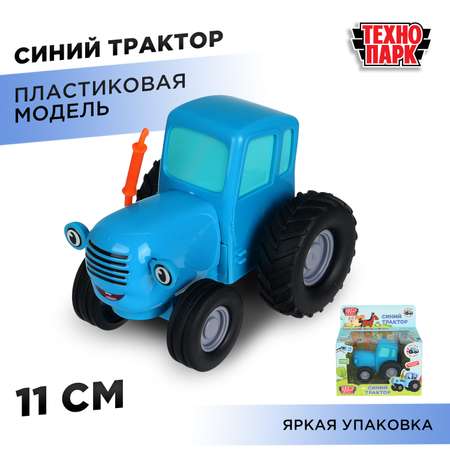 Трактор Технопарк Синий трактор