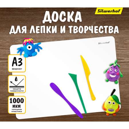 Доска для лепки Silwerhof