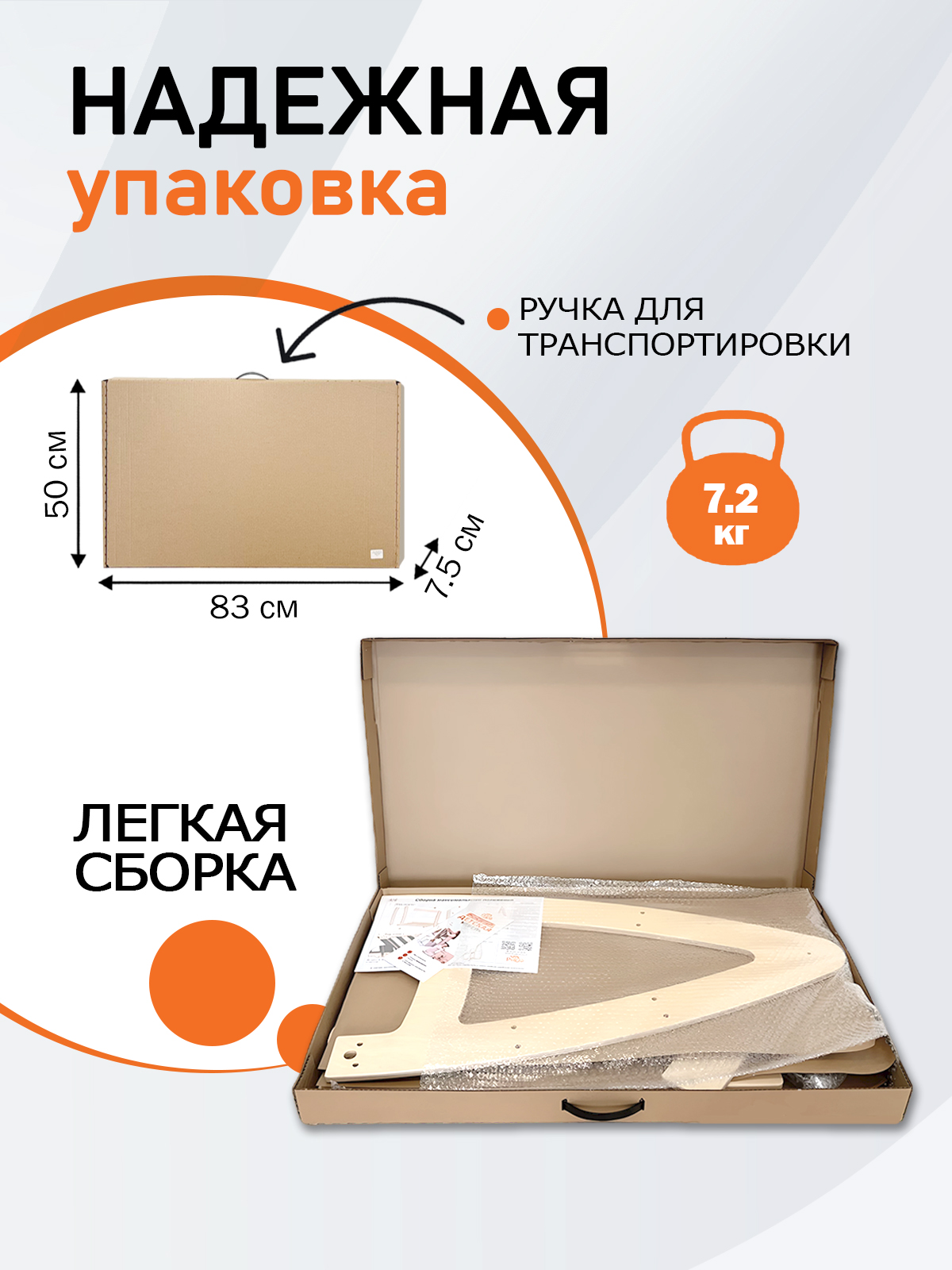 Детская растущая напольная вешалка PalisHome деревянная для одежды - фото 6