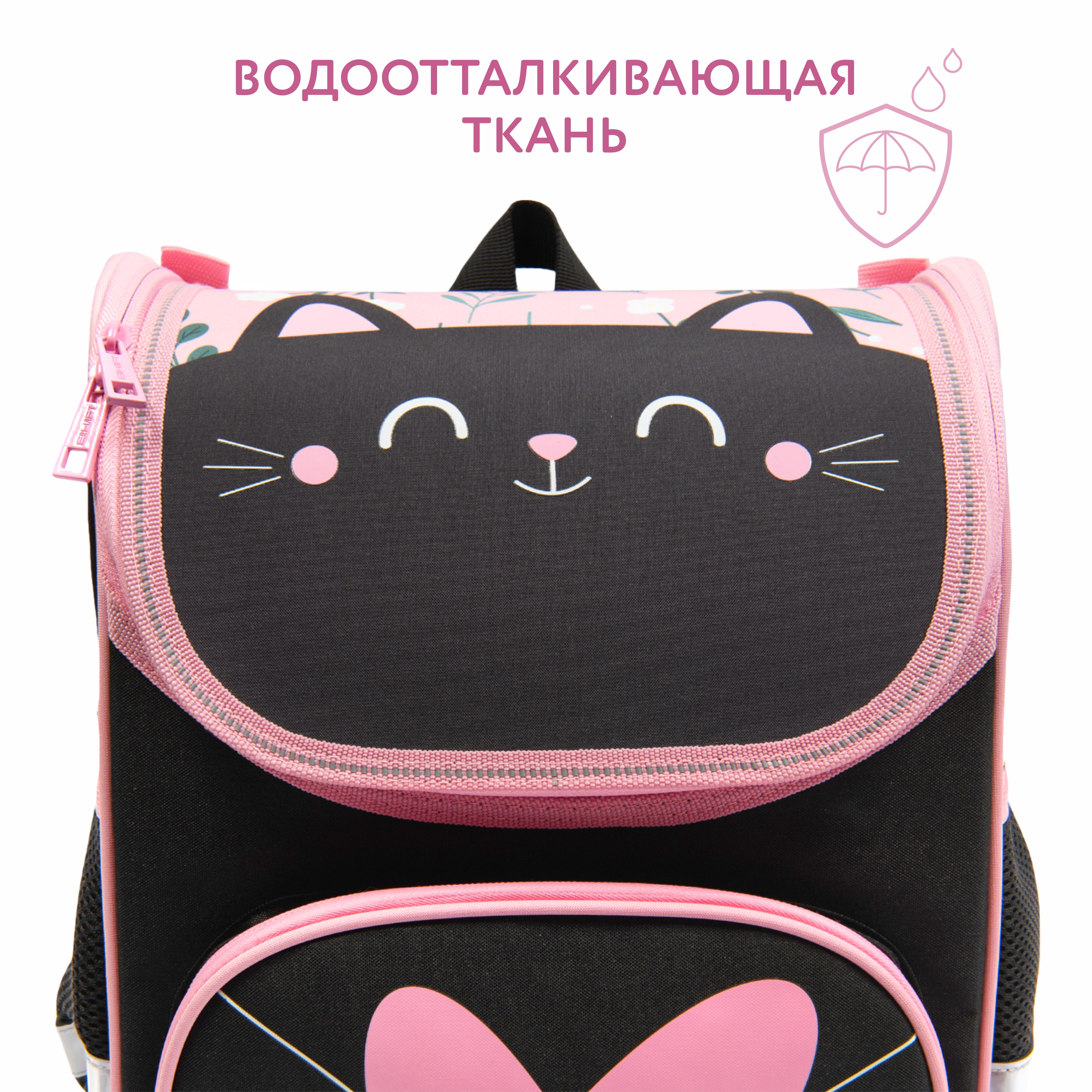 Ранец Erhaft Котик - фото 5