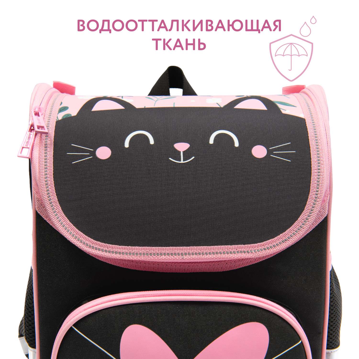 Ранец Erhaft Котик - фото 5