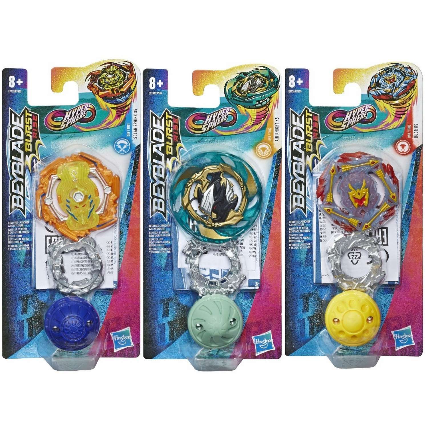 Фигурка BeyBlade в ассортименте - фото 2