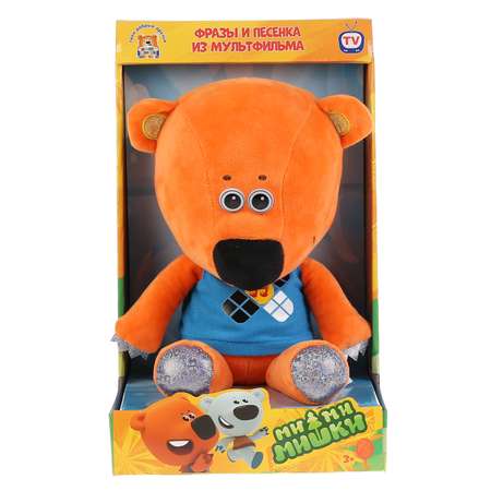 Игрушка мягкая Мульти Пульти мишка