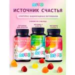 Комплекс витаминов LIVS Кожа Волосы Ногти + Д3 + Витамины группы B 3