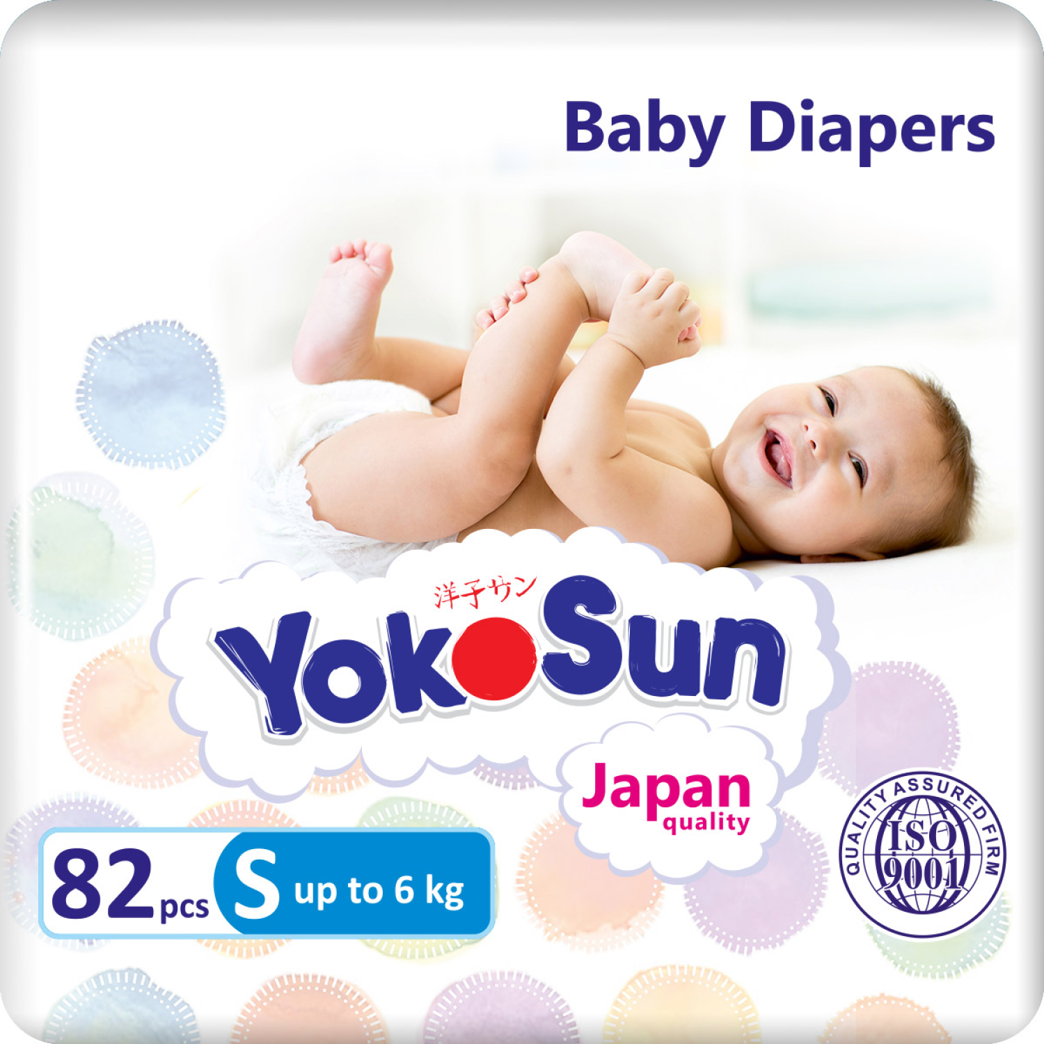 Подгузники YokoSun S (до 6 кг) 82 шт. - фото 1