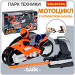 Мотоцикл Bondibon с запускным устройством