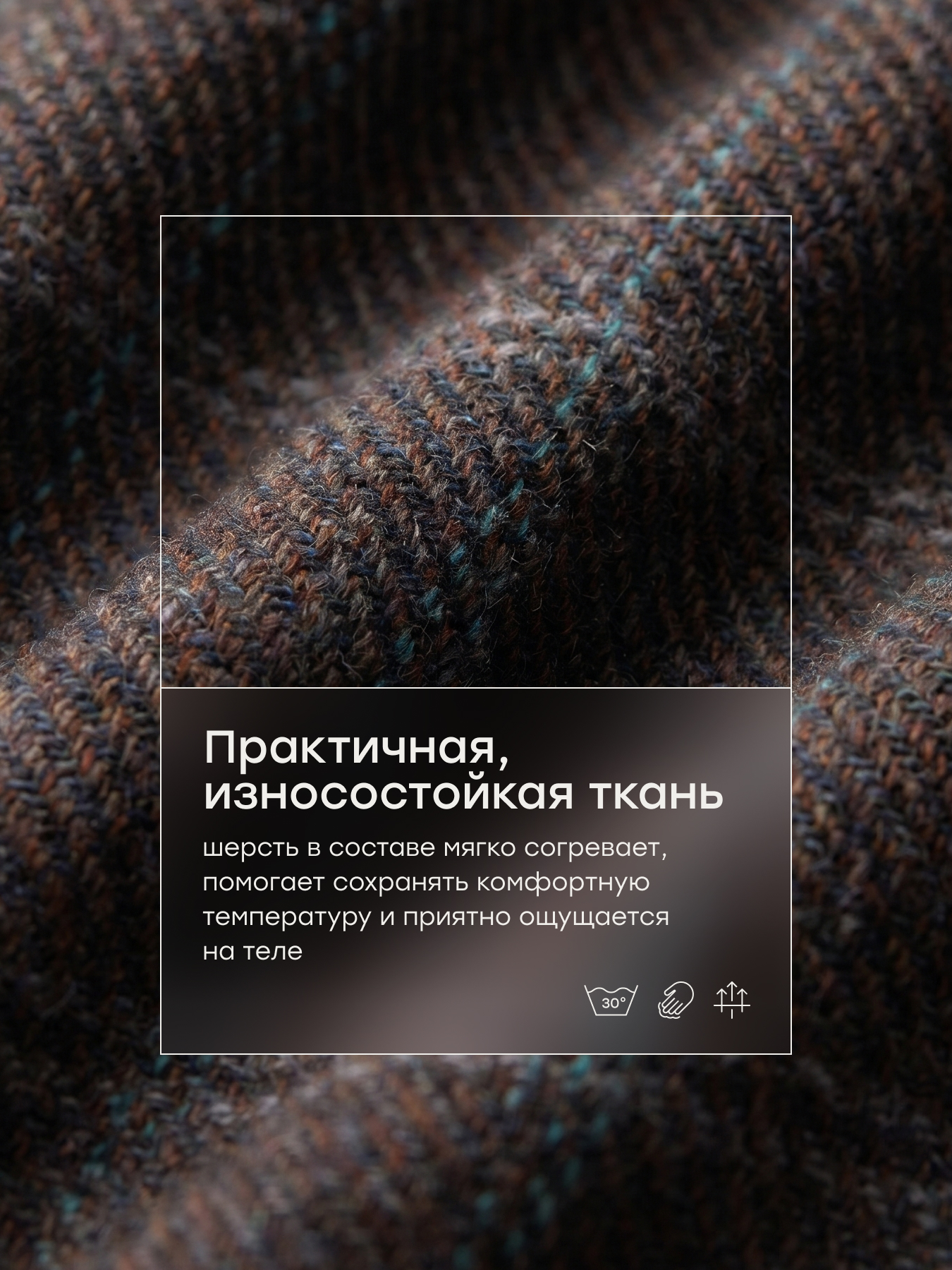 Рубашка Happy Baby 88397-1_dark blue (checkered) - фото 6