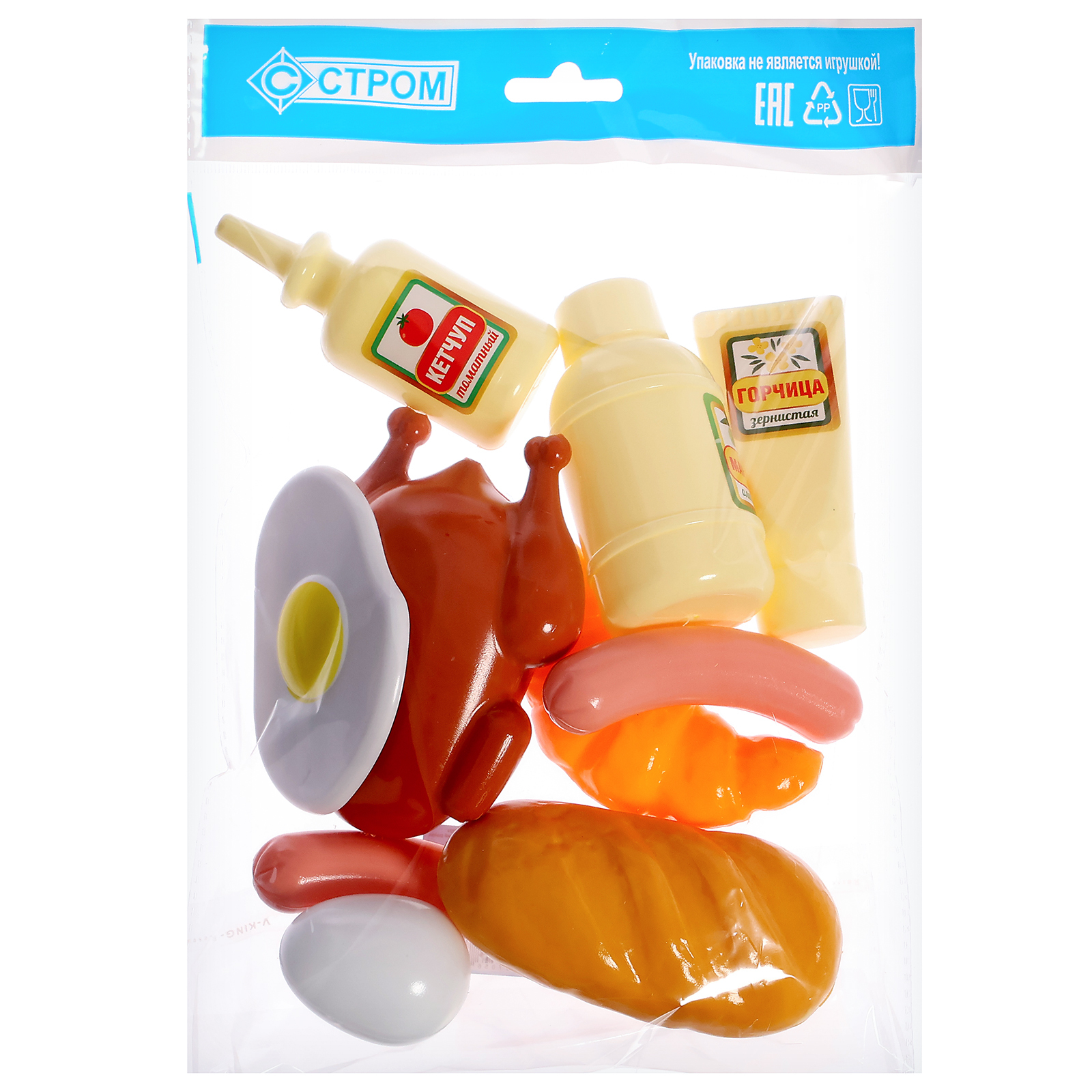 Игрушка Совтехстром - фото 8