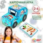 Настольная игра Умные игры Синий трактор Мегадубль