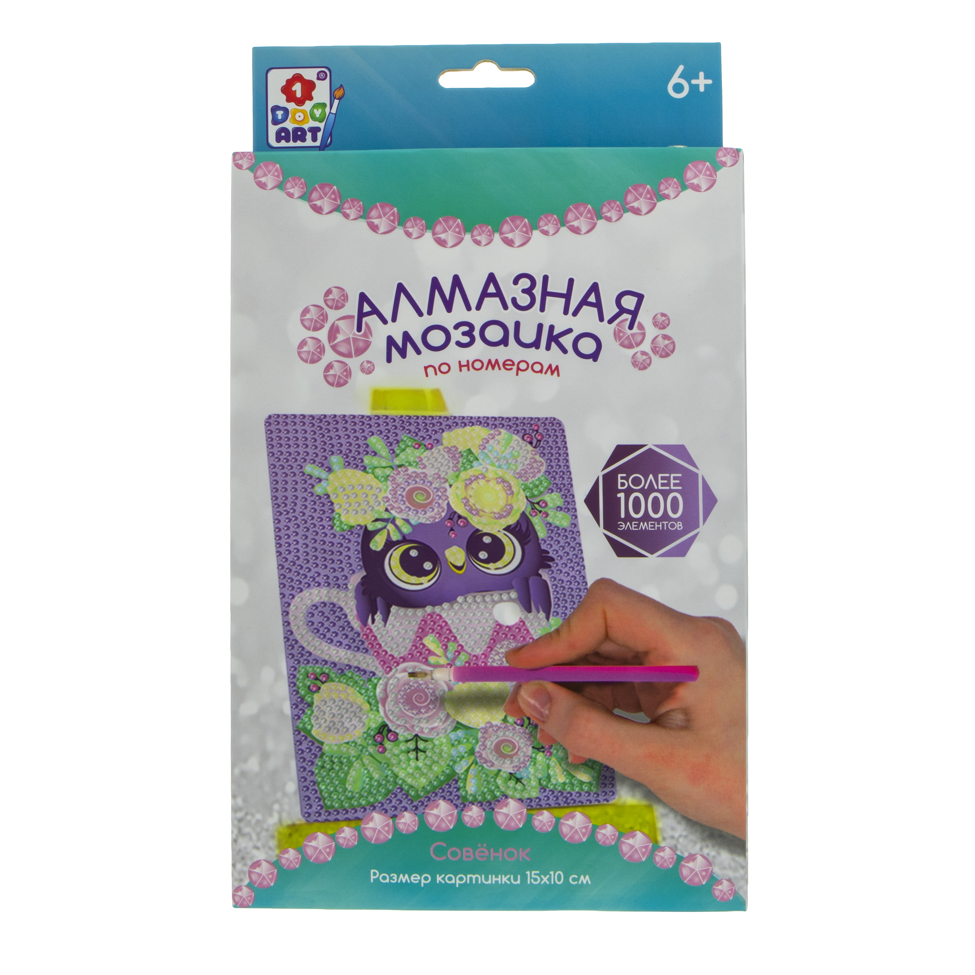 Алмазная мозаика 1TOY маленькая для девочек - фото 11