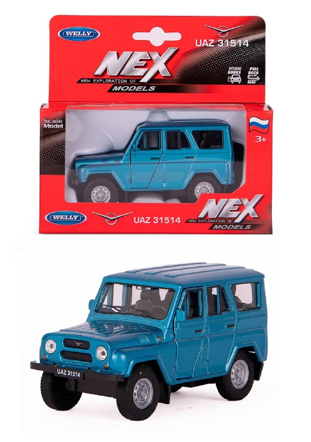 Автомобиль Welly LADA UAZ 31514 1:38 49720W-B - фото 1