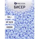Набор для творчества Preciosa бисер чешский 10/0 50г 1 шт