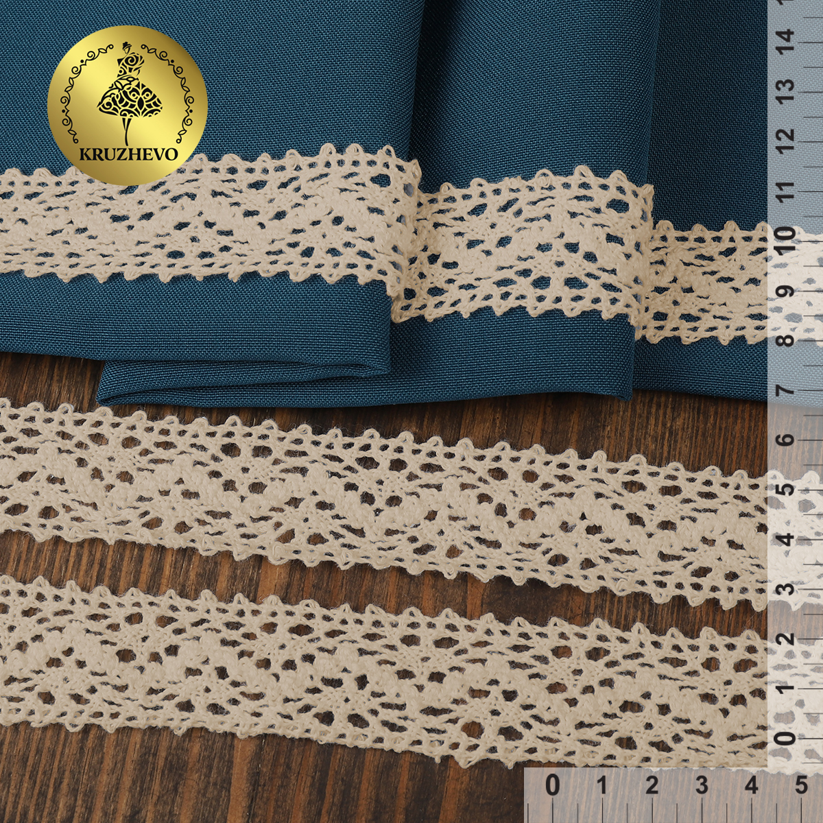 Кружево вязаное хлопковое KRUZHEVO 25мм цв.натуральный уп.25м - фото 3