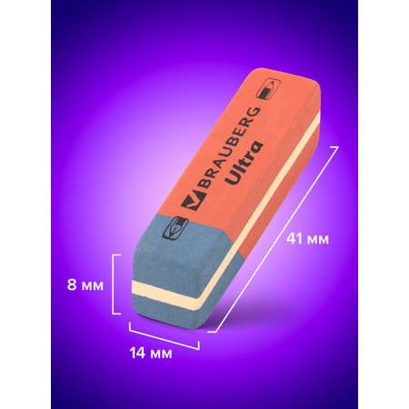 Ластик Brauberg 6 шт.