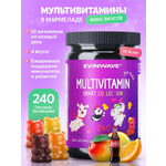 Витамины для детей EVINWAVE Smart, 240 шт.