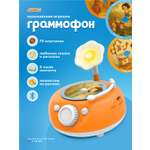 Колонка Abumba Граммофон