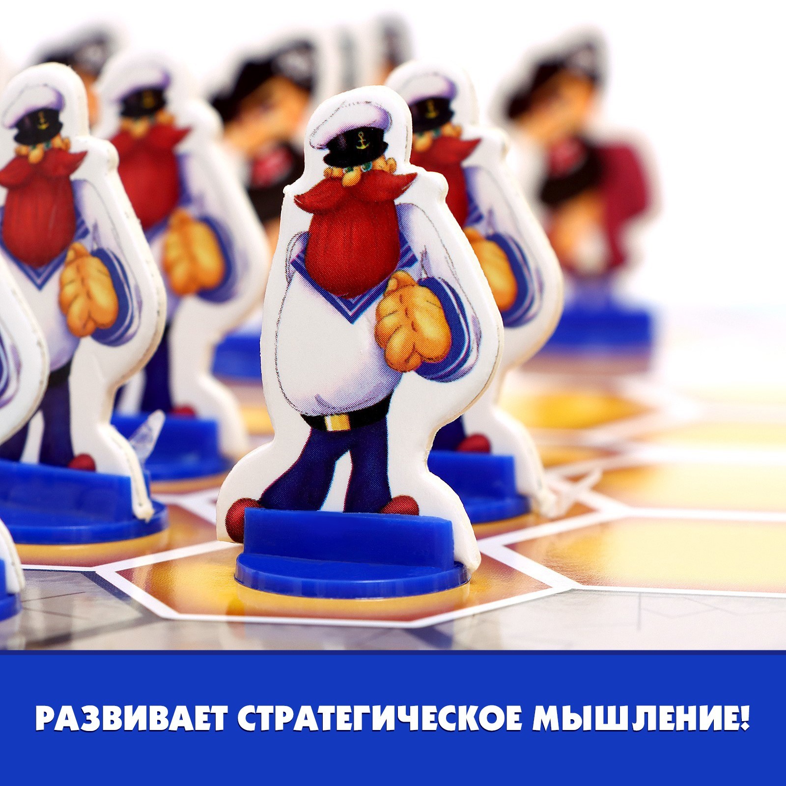 Настольная игра Лас Играс KIDS Бой на су е фа - фото 7