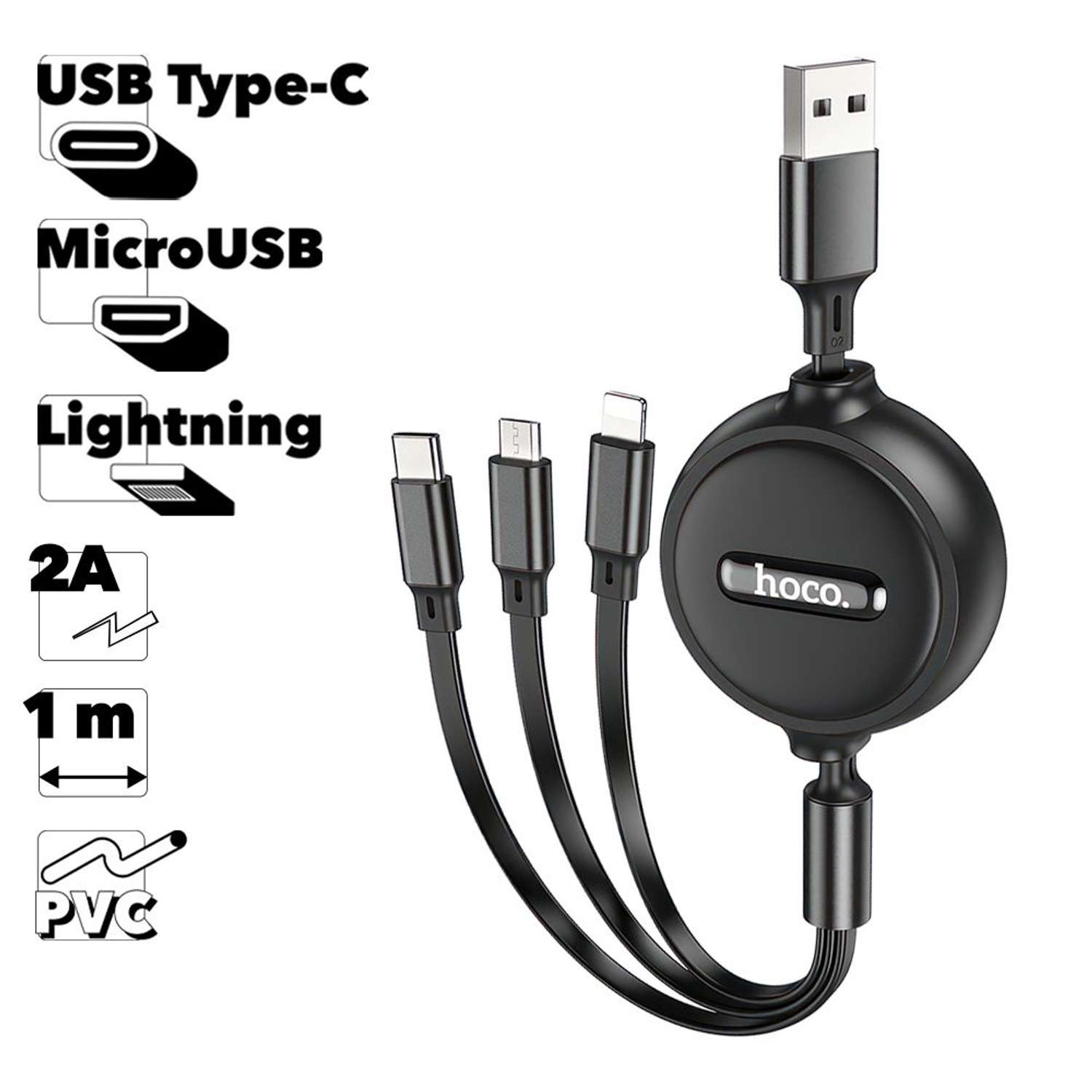 USB кабель hoco X75 Lightning 8-pin/MicroUSB/Type-C 3в1 1м рулетка TPE Черный - фото 4
