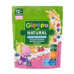 Каша Gipopo молочная мультизлаковая яблоко малина черника 200г 12 месяцев