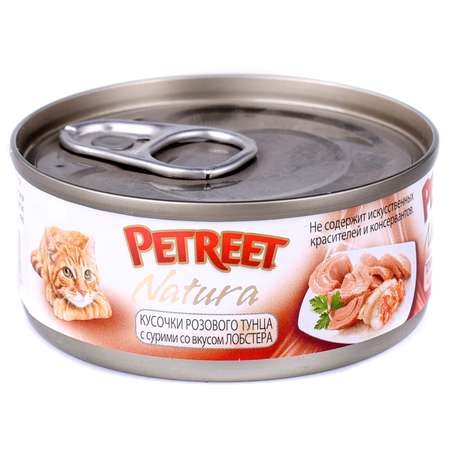 Корм влажный для кошек Petreet 70г кусочки розового тунца с лобстером консервированный