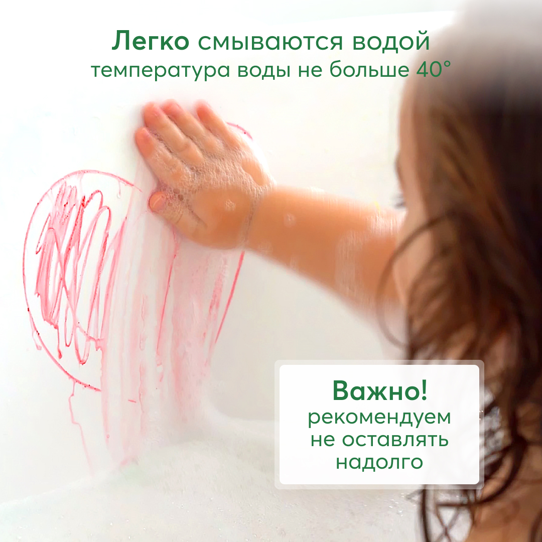 Игрушка Happy Baby - фото 4
