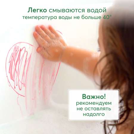 Игрушка Happy Baby