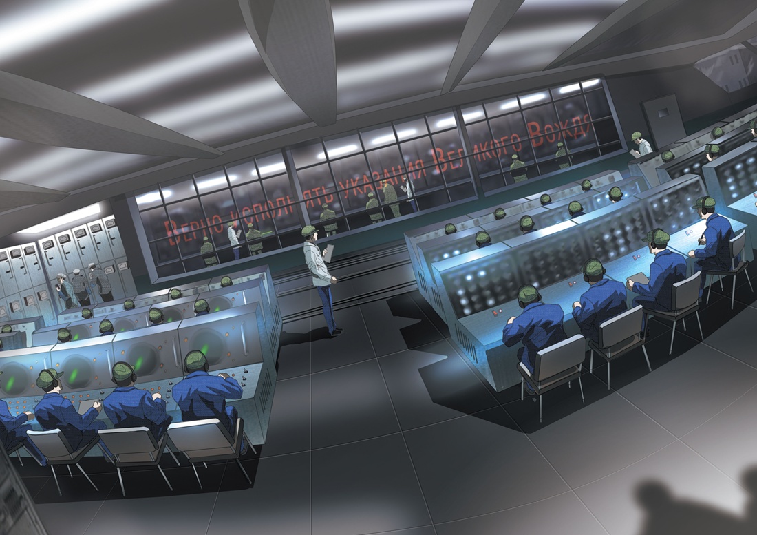 Книга АЗБУКА Лю Цысинь Задача трех тел Книга 7 - фото 16