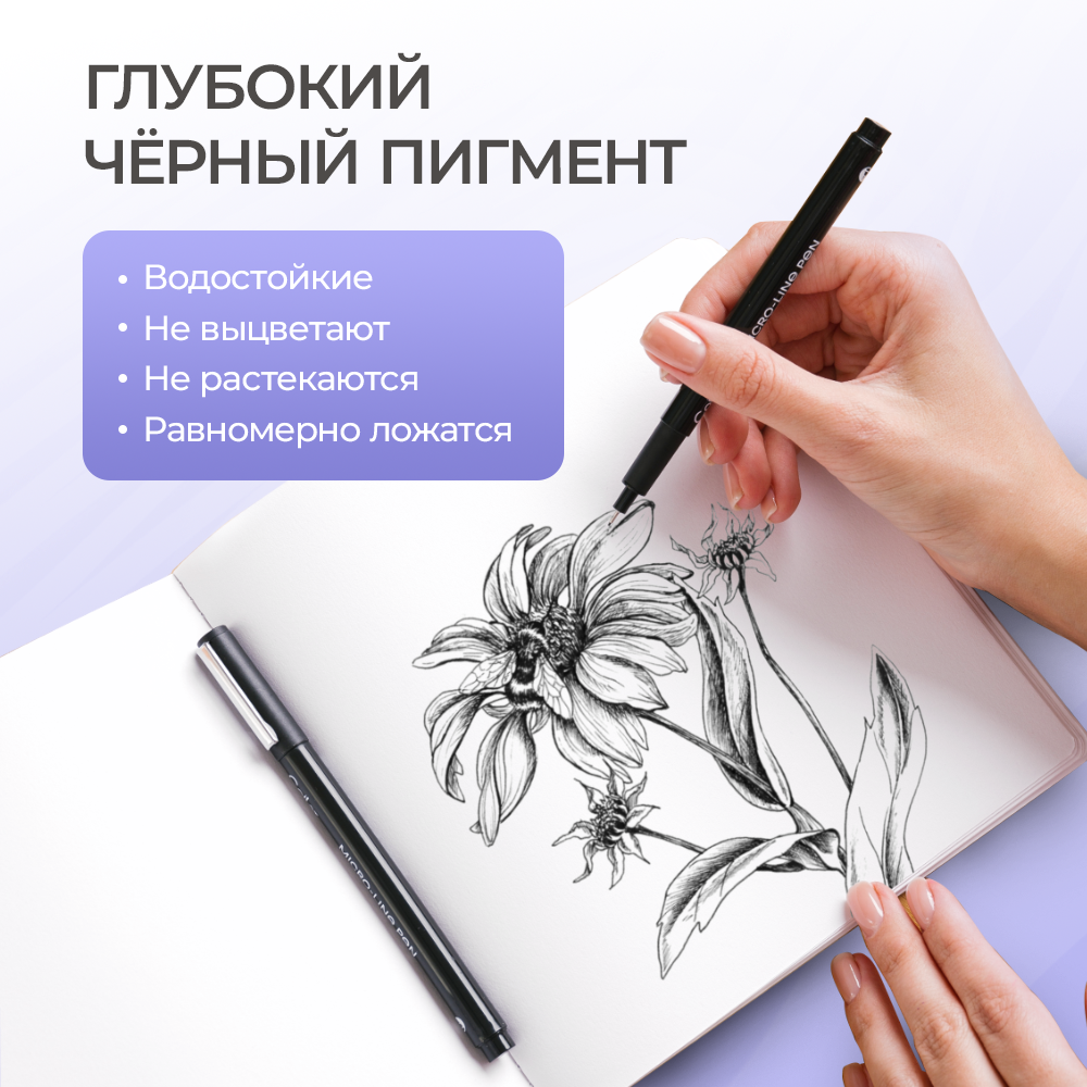 Ручка линер CoLLart 6 шт. в ассортименте - фото 7