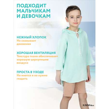 Туника KiMMi co