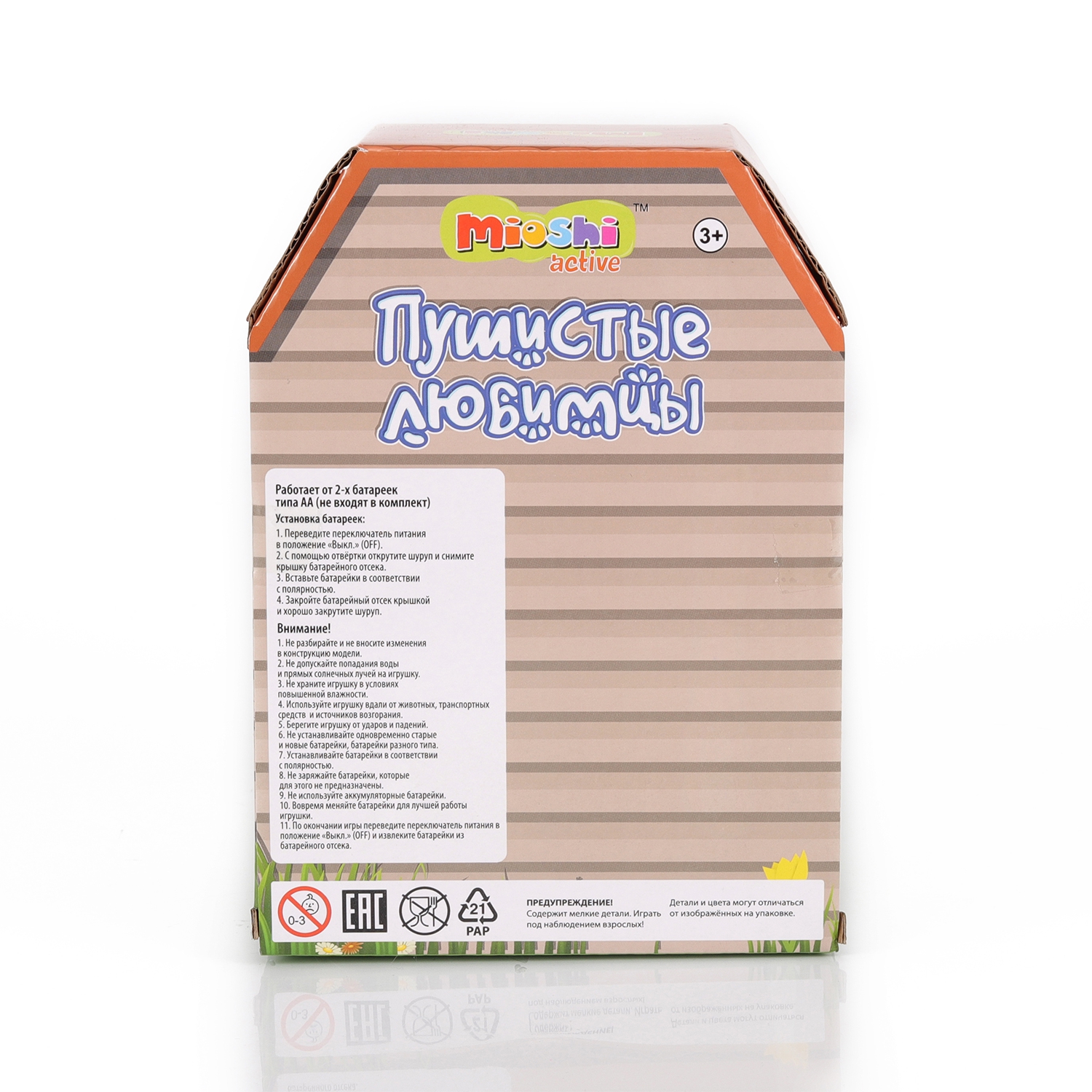 Игрушка мягкая Mioshi котик животные - фото 4