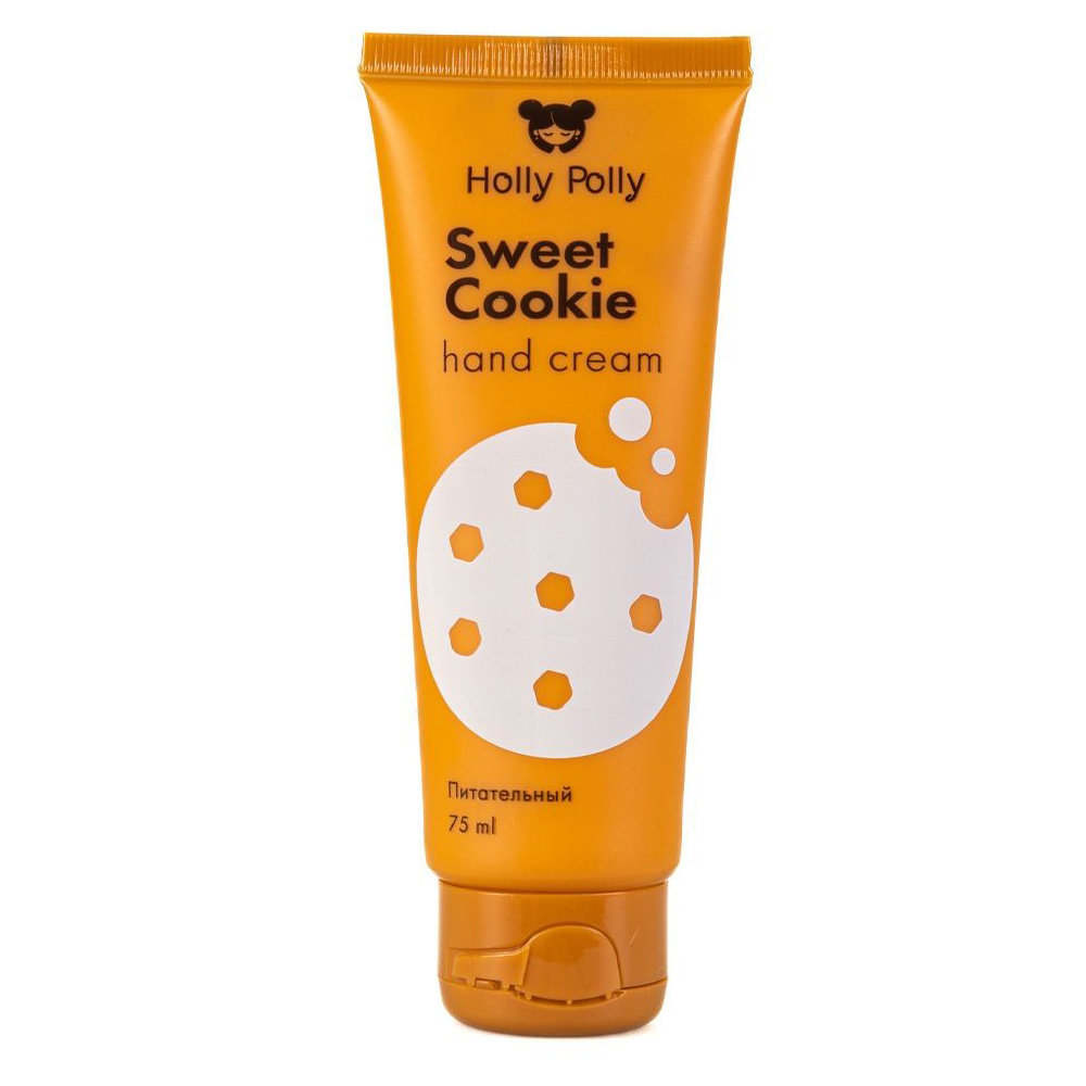 Крем Holly Polly Sweet Cookie 75 мл - фото 1