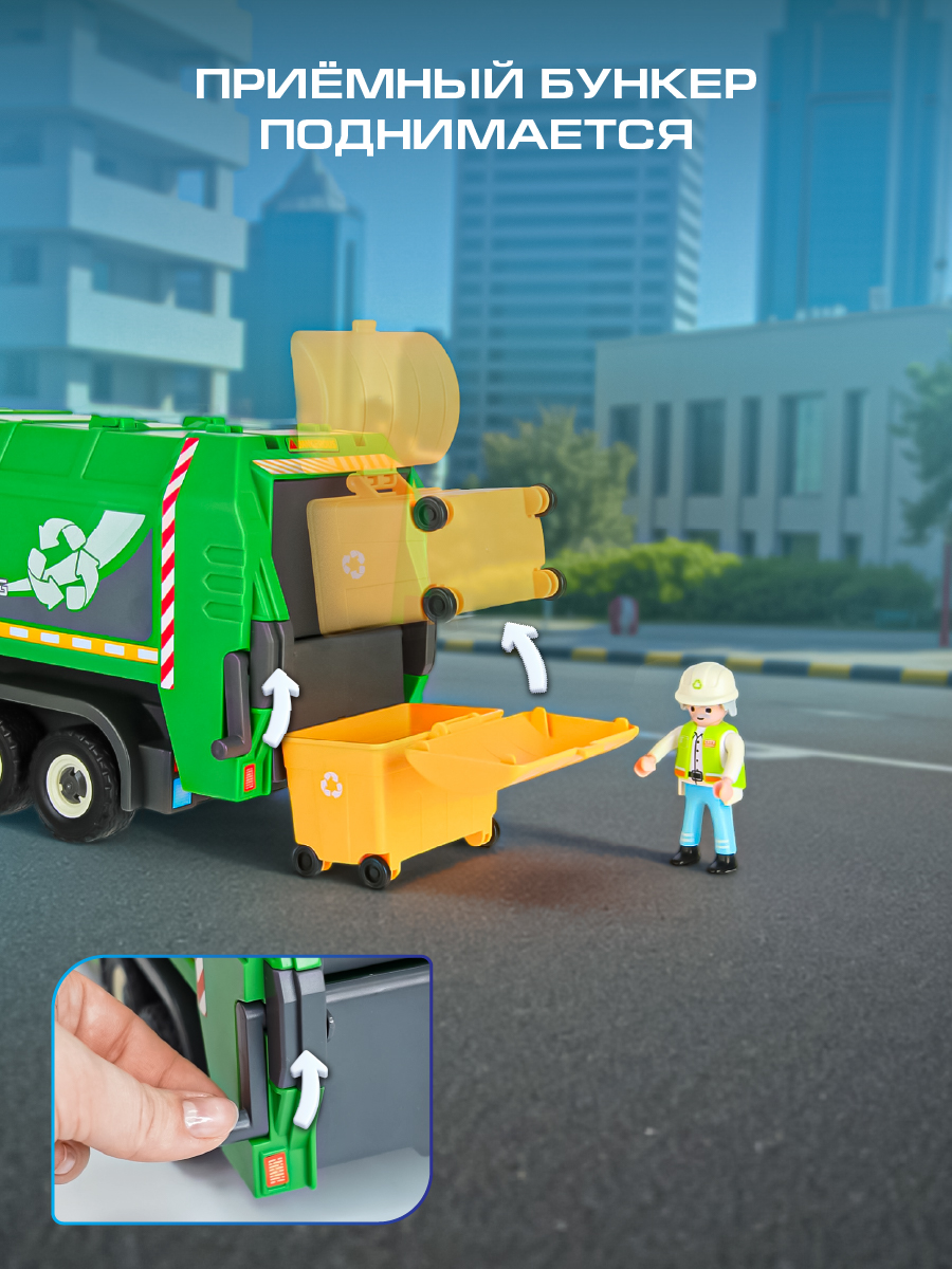 Конструктор Veld Co - фото 4