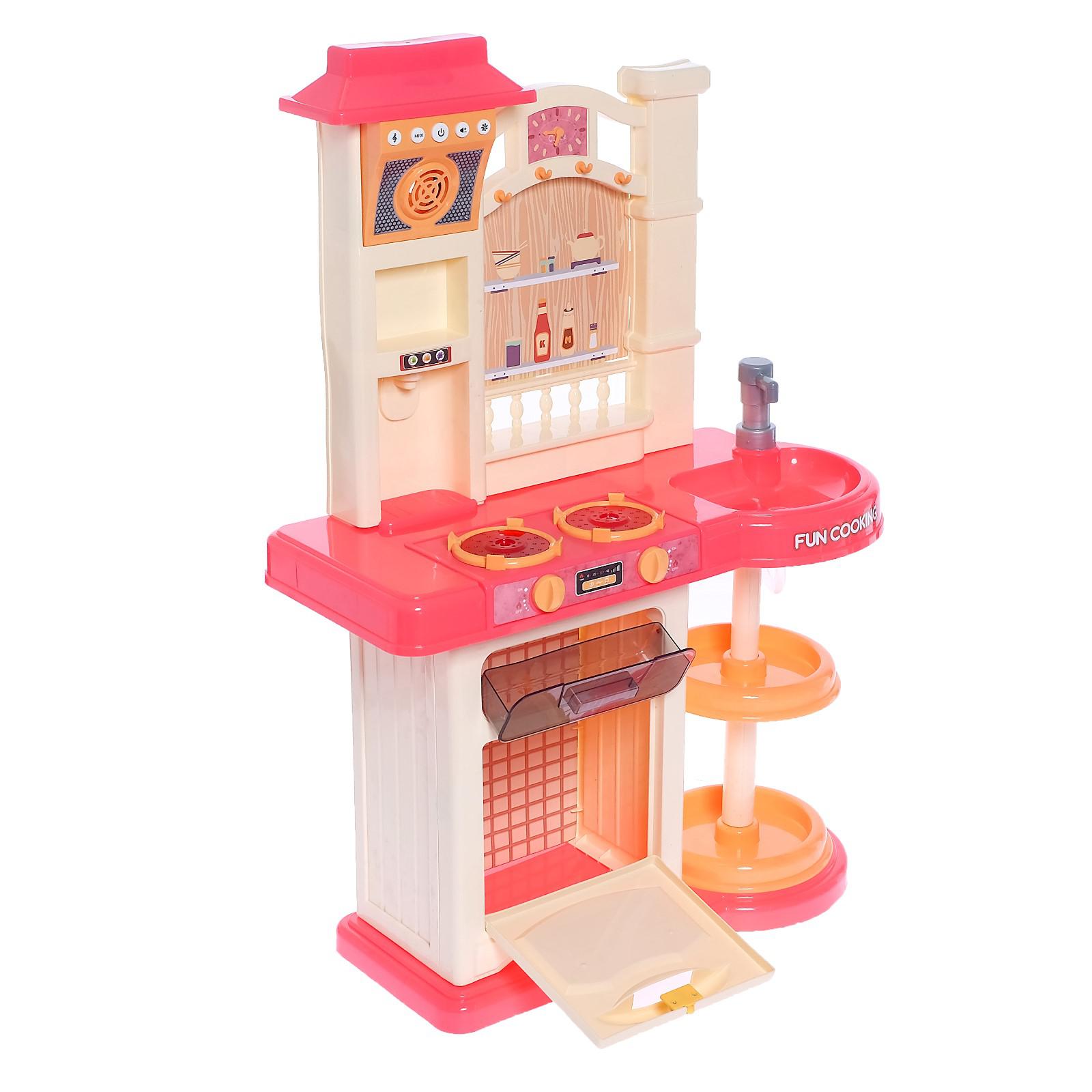 Игрушечная кухня Sima-Land - фото 2